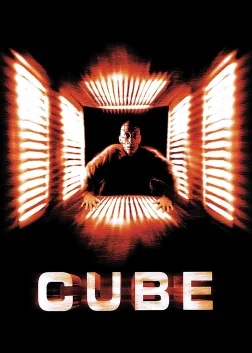 Cube (1998) — movie poster