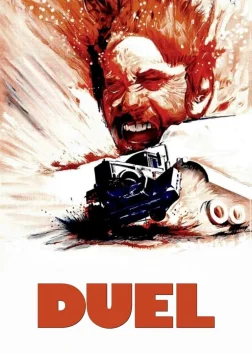 Duel (1971) — movie poster