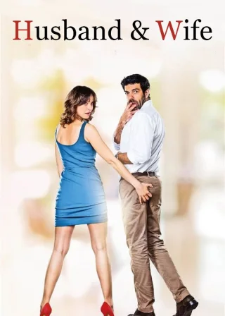 Husband & Wife (2017) — movie poster