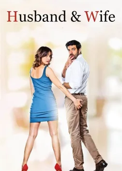 Husband & Wife (2017) — movie poster