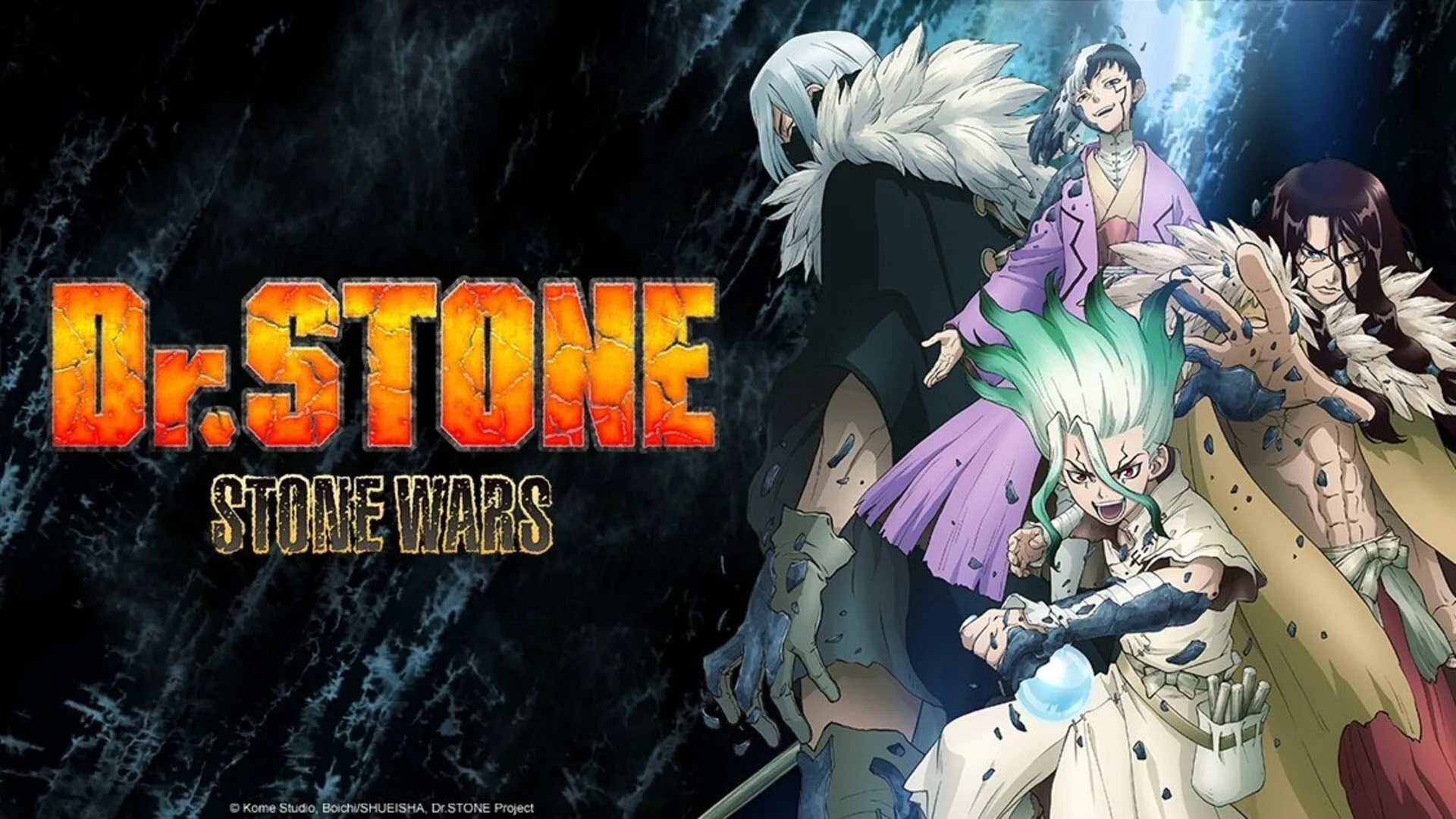 Dr. STONE backdrop