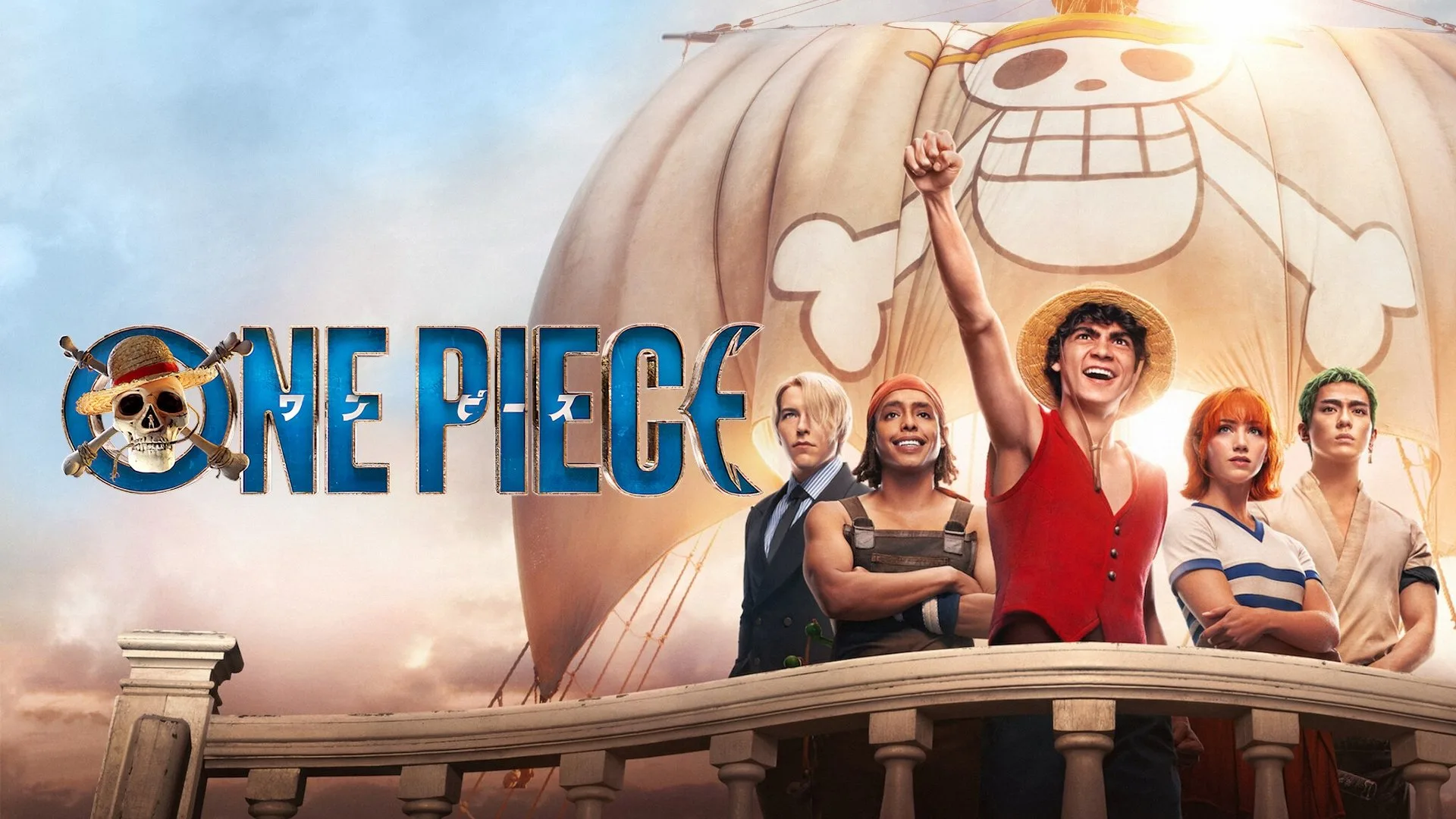 ONE PIECE backdrop