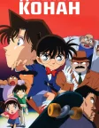 Detective Conan