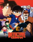 Detective Conan (1996) — anime series poster