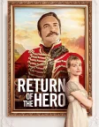 Return of the Hero (2018) — movie poster