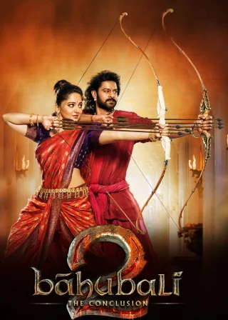 Bāhubali 2: The Conclusion (2017) — movie poster