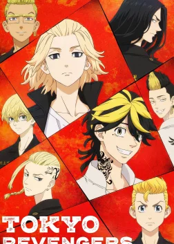 Tokyo Revengers (2021) — anime series poster
