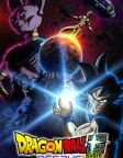Dragon Ball Super: Beerus (2026) — anime series poster