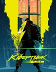 Cyberpunk: Edgerunners (2022) — постер аніме-серіалу