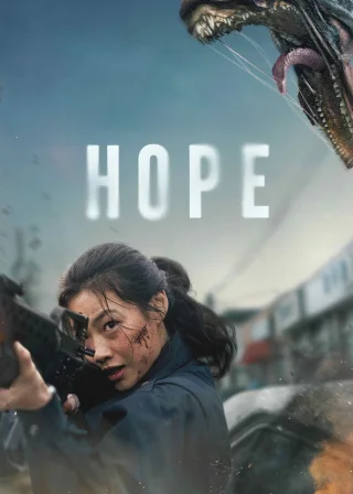 Hope (2026) — movie poster