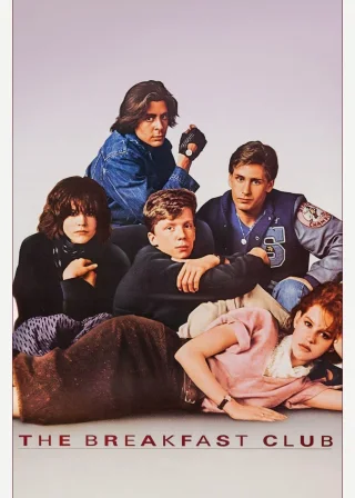 The Breakfast Club (1985) — movie poster