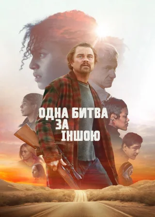 One Battle After Another poster