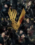 Вікінги (2013) — постер серіалу