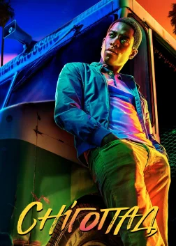 Снігопад (2017) — постер серіалу