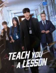 Teach You a Lesson (2026) — TV series poster