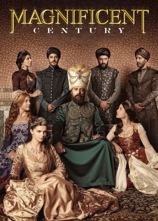 The Magnificent Century (2011) — TV series poster