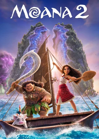 Moana 2 (2024) — animated movie poster