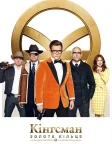 Kingsman: Золоте кільце (2017) — постер фільму