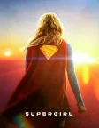 Supergirl (2026) — movie poster