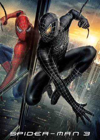 Spider-Man 3 (2007) — movie poster