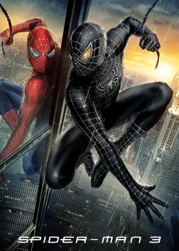 Spider-Man 3 (2007) — movie poster