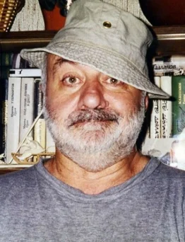 Ervand Arzumanyan