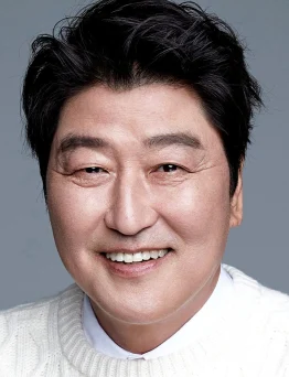 Song Kang-ho
