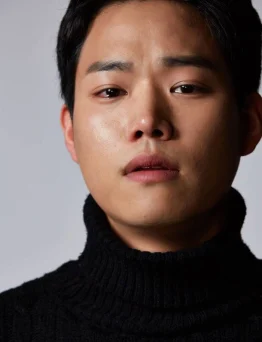 정익한
