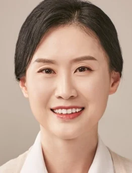 전은미