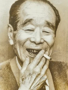Bokuzen Hidari