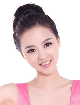 Yu Xintian