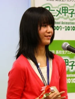 Rina Dendou