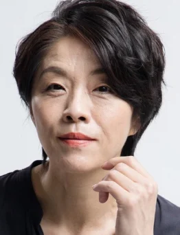 Yoko Soumi