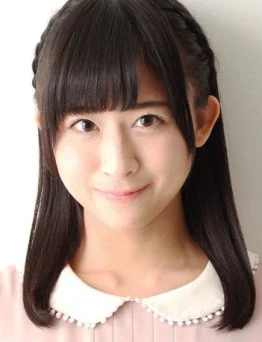 Yuko Ono