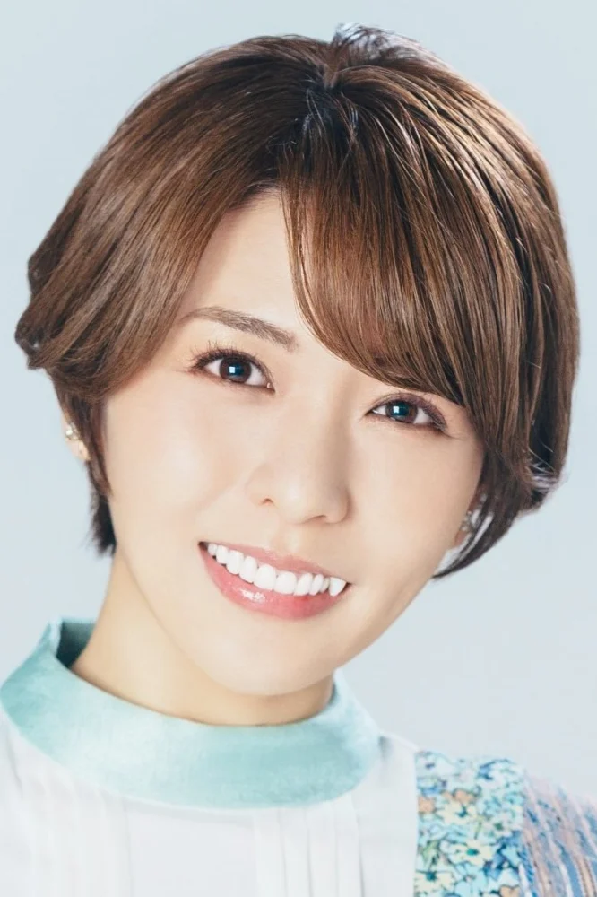 Aki Toyosaki