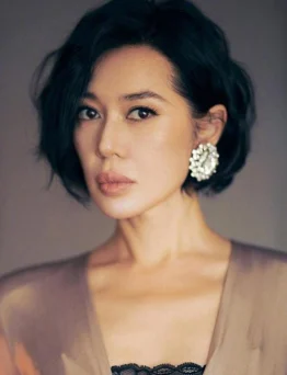 Yu Nan