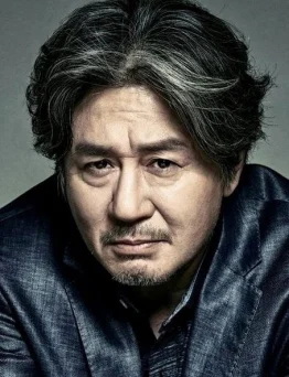 Choi Min-sik