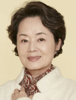 김영애