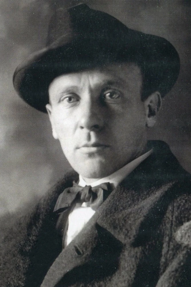 Михайло Булгаков