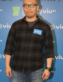 Frank Hui