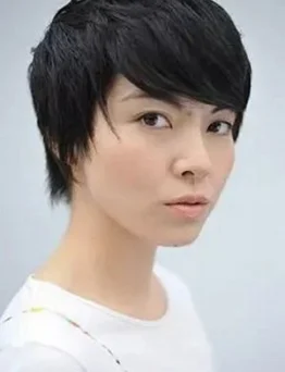Yumi Tamai