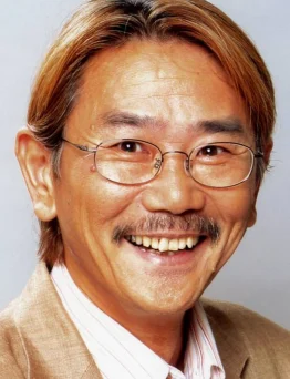 Shigeru Chiba