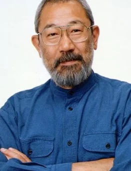 Tsunehiko Kamijô