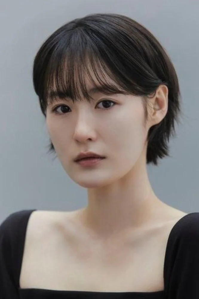 Bang Yoo-in