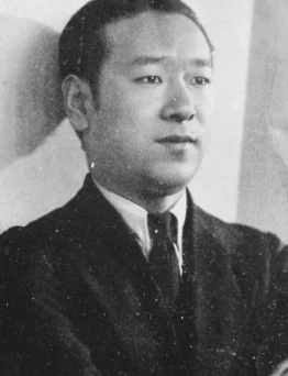 Masao Mishima