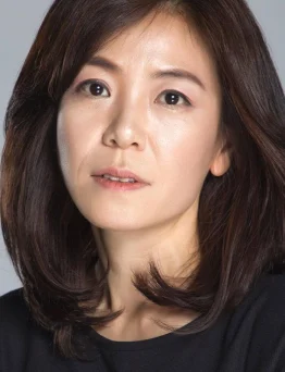 Byun Yun-jeong
