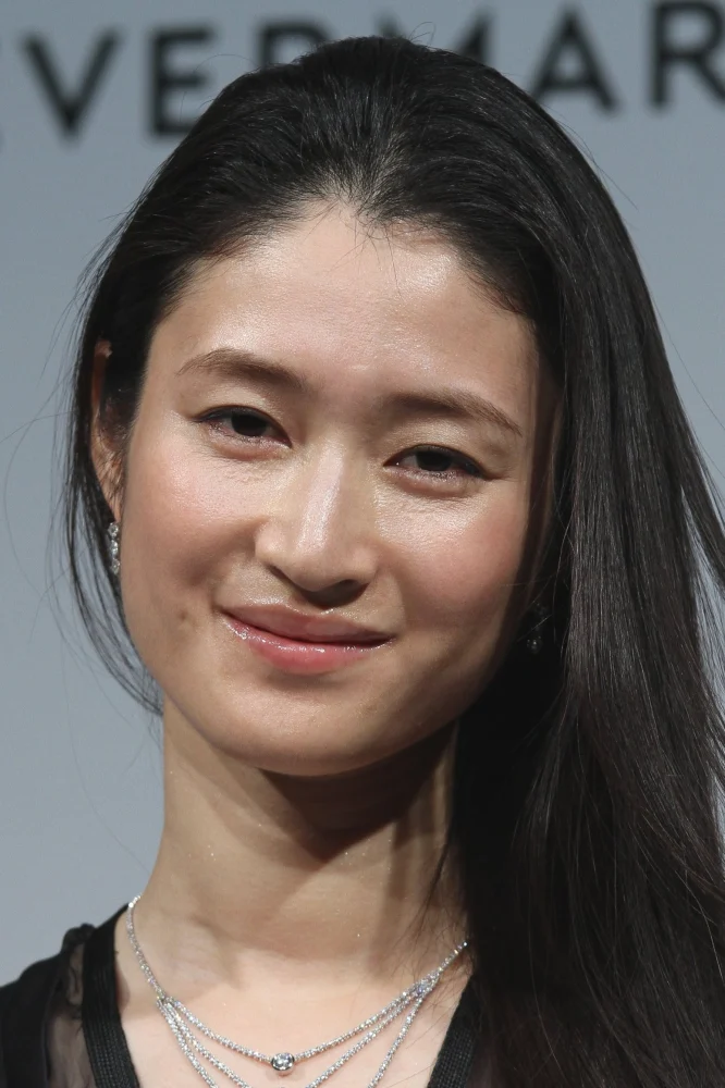 Koyuki