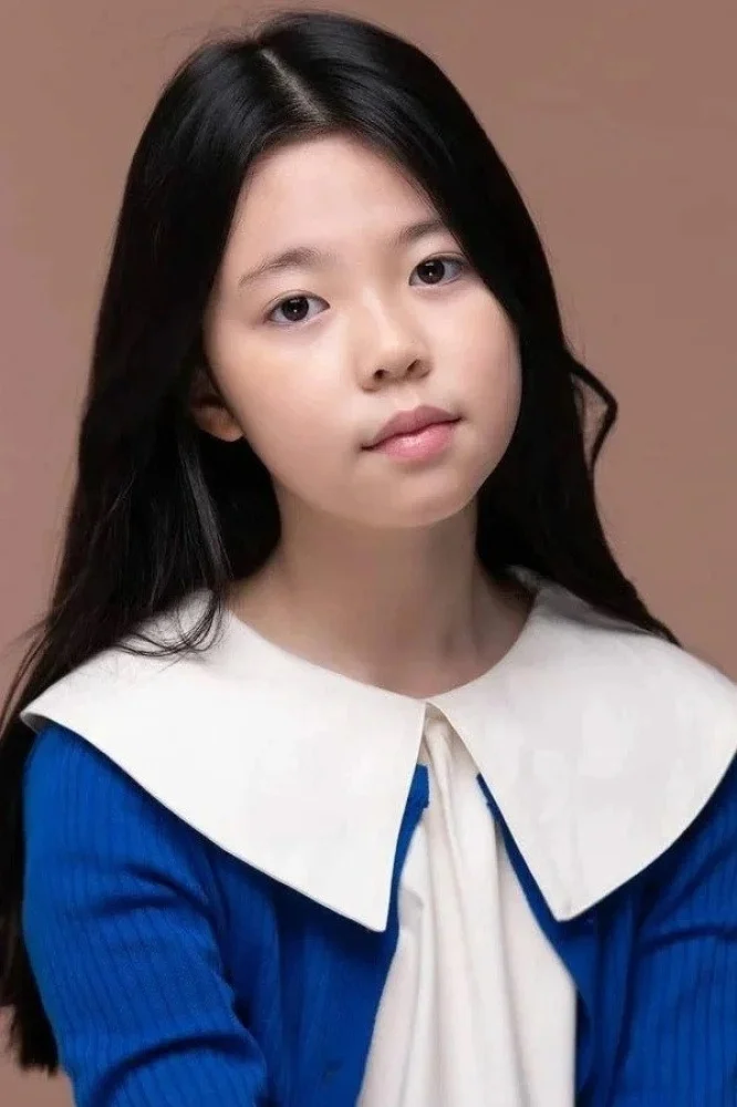 Uhm Suh Hyun
