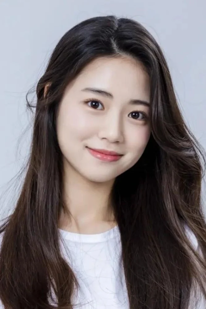 Lee Ga-yeon
