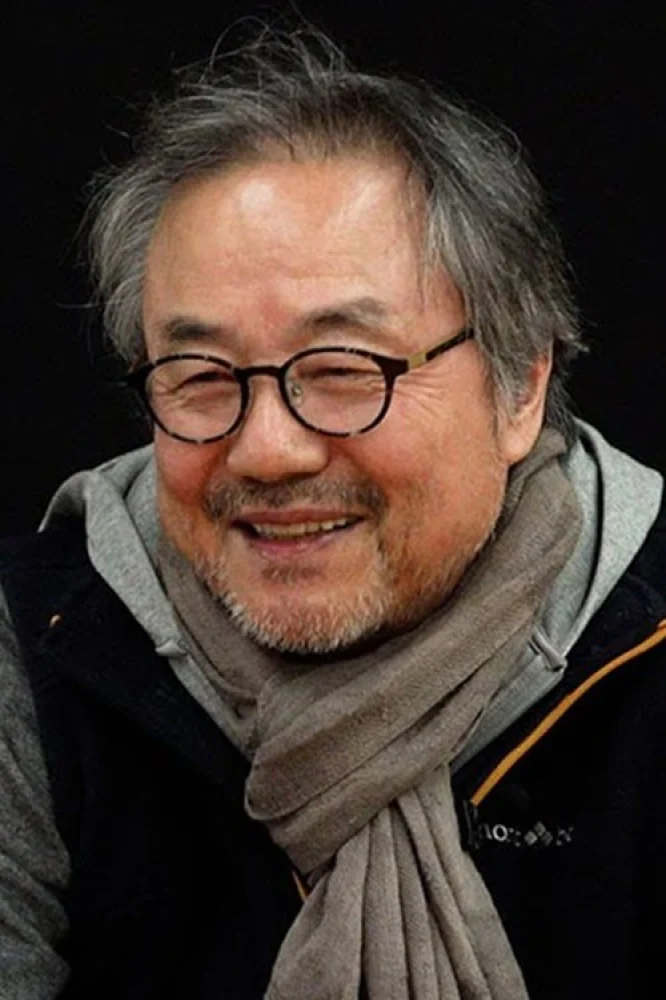 정동환